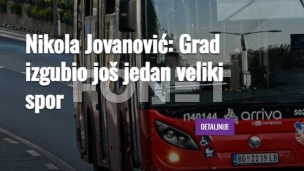 Grad izgubio još jedan spor